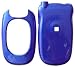 Blue - LG VX8300 Protective Hard Case - Snap on Faceplate