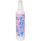 てかりの修正これ1本 200ml