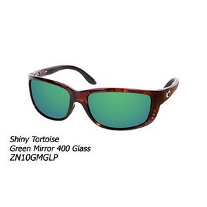 Mens Costa Del Mar 400 Sunglasses