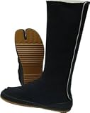 Ninja Tabi Boots