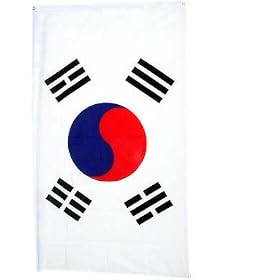 South Korea National Country Flag 3' x 5'
