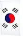 South Korea Flag Polyester 3 ft. x 5 ft.