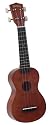 Mahalo U-50G Economy Soprano Ukulele with Geared Tuning Pegs and Gig Bag (Natural)