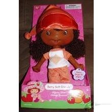 Strawberry Shortcake Pajama Glow Orange Blossom