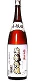 秋田銘醸 爛漫 生もと特醸 本醸造 1800ml