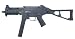 G&G UMP Airsoft Electric Gun AEG Rifle