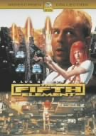 フィフス・エレメント [DVD]