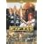 �t�B�t�X�E�G�������g [DVD]