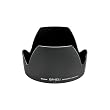 Canon Lens Hood EW 83J for Canon EF-S 17-55mm f/2.8 IS USM