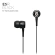 elago E5R In-Ear Noise-Reducing Earphones with Superior Comfort (Compatible with iPhone 4, 1G/3GS, iPod, iTouch and iPad)