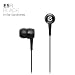 elago E5R In-Ear Noise-Reducing Earphones with Superior Comfort (Compatible with iPhone 4, 1G/3GS, iPod, iTouch and iPad)