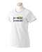 get a real dog! Get an anatolian shepherd Ladies T-Shirt (Various Colors Avail)
