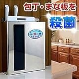 �E��BOX�@���~�N���A�[�@����ہE�܂Ȕ��ہA���͎E�ۂł��ł�����