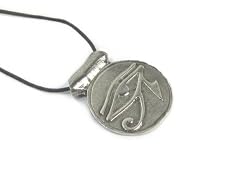 The Eye of Horus Pewter Pendant on Cord Necklace, The Egyptian Collection