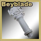 New Metal Fight Beyblade Beyblades Launcher Grip W White 31gR5YdfZtL. SL160 New Metal Fight Beyblade Beyblades Launcher Grip W White
