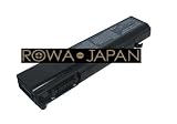 Dynabook SS MX.M35.TXの  PABAS071  対応バッテリー