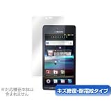 OverLay Magic for AQUOS PHONE SH-01D/102SH 傷修復・耐指紋タイプ液晶保護シート OMSH01D