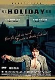  : Holli-dei (Standard Edition) DVD