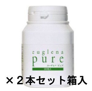 平日即日発送！お得な2本セット・ユーグレナ・ピュア（euglena pure）