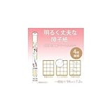明るく丈夫な障子紙 一枚貼り 雲竜SOJ834