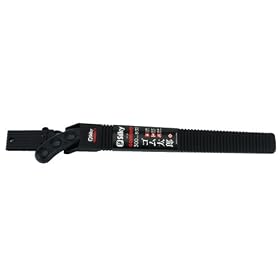 Silky Straight Landscaping Hand Saw GOMTARO 300 Large Teeth #102-30