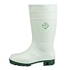 Dunlop White Wellingtons (steel toe cap)