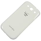 Battery Back Door Cover Replaement for Samsung Galaxy S III S3 i535 Verizon - Marble White