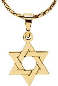 14K White Gold Star Of David Pendant 12.00X09.00 Mm