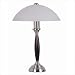Pendleton II Table Lamp in Brushed Steel