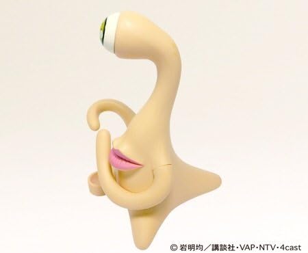 Maxim pen stand of Parasyte Say