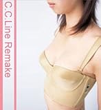 【ラピアンズC.C.Lineリメイク】ロングブラジャー