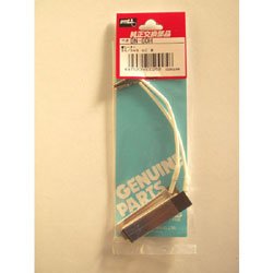 【クリックで詳細表示】BN-60H 替ニクロムヒーター60W ⇒BN-60用