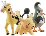 : Girafarig, Pikachu, Staravia - Pokemon Diamond & Pearl Multi-Pack Mini-Figures Series 3 (with Surprise Sticker)