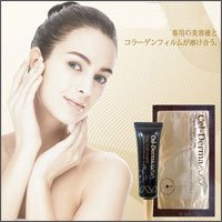 セルデルマ　フィルムコラーゲン：125950658