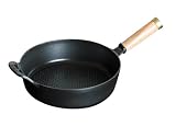 Staub 10 Inch Honeycomb Saute Pan, Black Matte