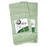 Golf Green Stripes  Set of Kitchen Towels