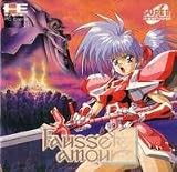 フォーセットアムール 【PCエンジン】  