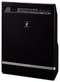 SHARP プラズマクラスターイオン発生機 12畳タイプ ブラック系 IG-B200-B