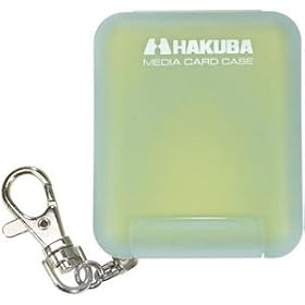 ToCAD Digital Media Storage. HAKUBA DIG MEDIA STORAGE 2 CF CARDS ST-STR. Clamshell - Polypropylene