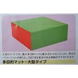 マット　(四角形)　B2 T-3