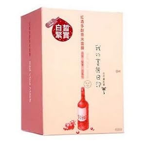 My Beauty Diary Red Vine Mask-10 Piece