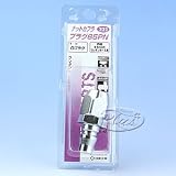 H&H 空気用 ナットカプラ ウレタンホース取付け用 PN型 85PN #222 133222