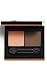 Elizabeth Arden Color Intrigue Eyeshadow Duo Autumn Leaves