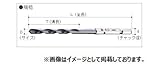 大西工業 No.24 6角軸コンクリート用ドリル サイズ：4mm チャック径：6.35mm