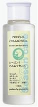 美健 シーズン1バスエッセンス 110ml