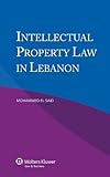 Intellectual property law in Lebanon
