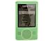 PCMICROSTORE Brand 4n1 Combo (2nd Generation) Microsoft Zune 80GB Premium Silicone Skin Case with 14 Adjustable Sports Armband and Universal LCD Screen Protector Shield - Bundled with 12v Rapid Premium Car Charger - Home Travel Wall AC Adapter Charger - AV Audio Video Cable - 6 Color Choices, GREEN