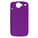 Premium Solf Gel Silicone Skin Case for Google Nexus One 1 - Purple