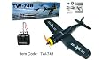 33" 4ch Ready to Fly Ep F4u Corsair Tw748 Aerobatic Plane