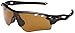Oakley Radarlock Polarized Sport Sunglasses